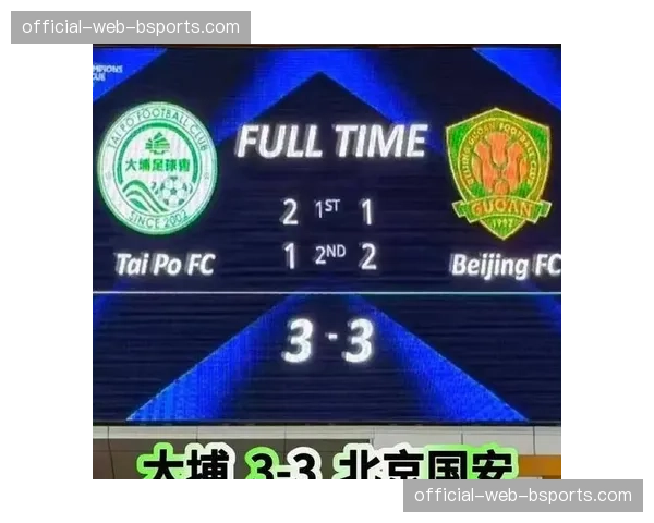 联赛水平与亚洲脱节 中超比赛强度节奏存在代差